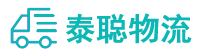 重庆到湛河区物流公司